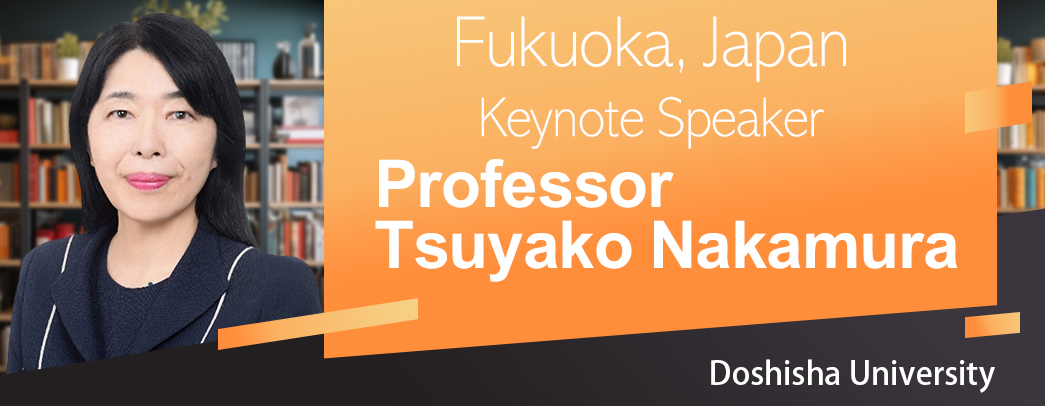 1737457350938715.jpg Nakamura.jpg