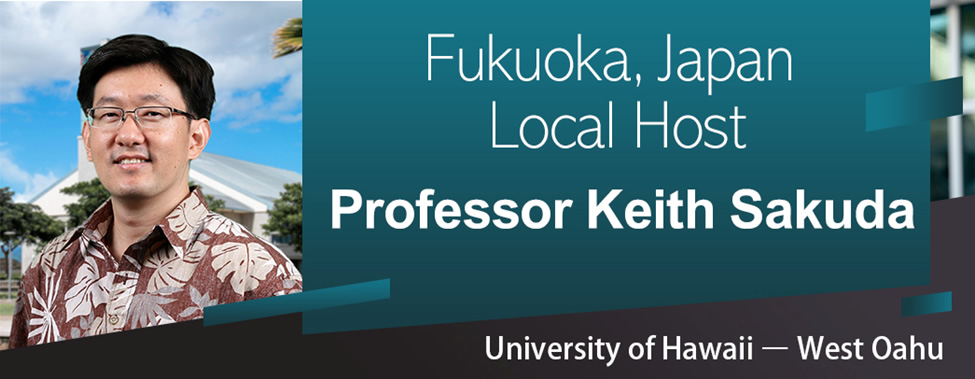 1739243237147263.jpg Keith H. Sakuda.jpg